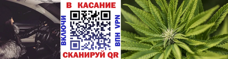 Купить закладку Кокаин  МЕФ  Гашиш  A-PVP  Конопля  Ипатово