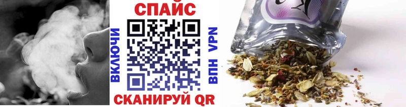 Бутират бутик  Купить где  Ипатово 
