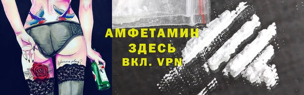 прущий лед Иннополис