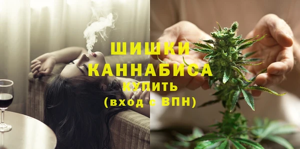 кокаин Зеленокумск