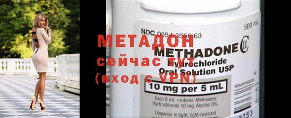 прущий лед Иннополис
