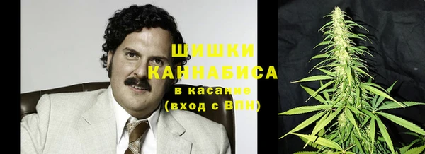 альфа пвп VHQ Инта