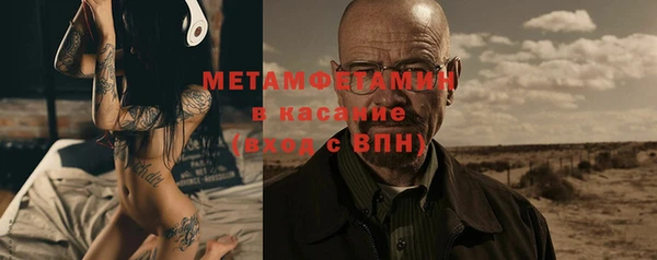 наркотики Инсар