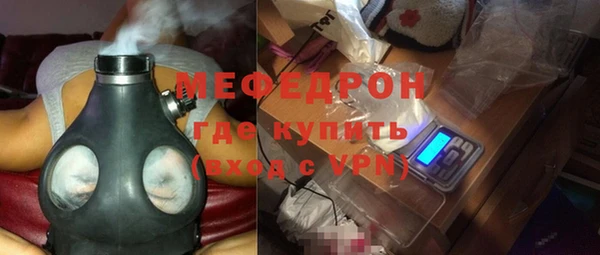 наркотики Инсар