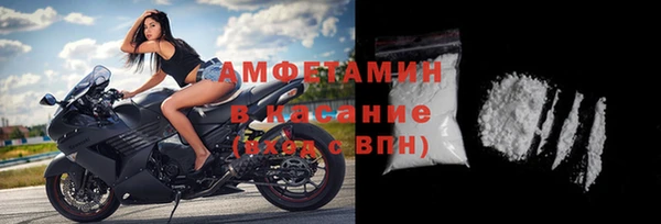 гашиш Зерноград