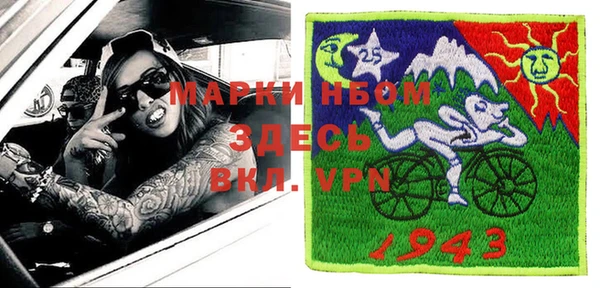 прущий лед Иннополис