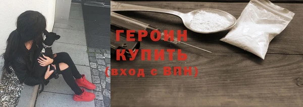 прущий лед Иннополис