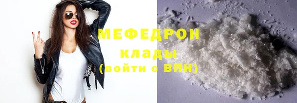 прущий лед Иннополис
