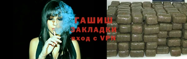 прущий лед Иннополис