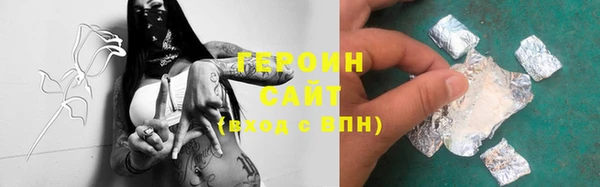 прущий лед Иннополис