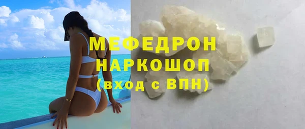 гашиш Зерноград