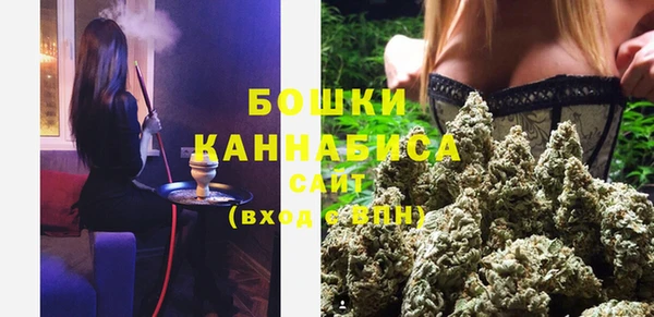 гашиш Зерноград