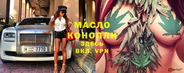 наркотики Инсар
