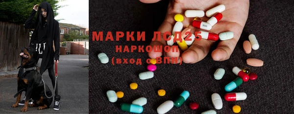гашиш Зерноград