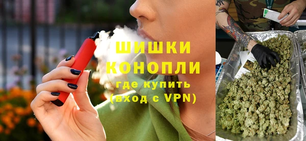 гашиш Зерноград