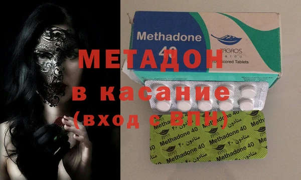 гашиш Зерноград