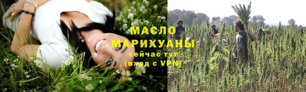 прущий лед Иннополис