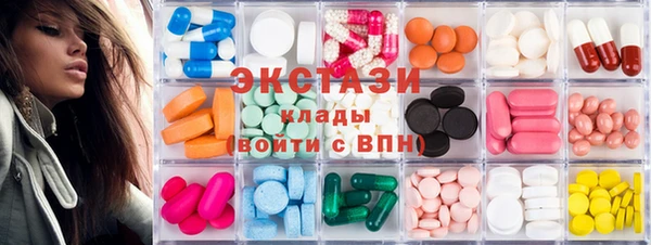 прущий лед Иннополис