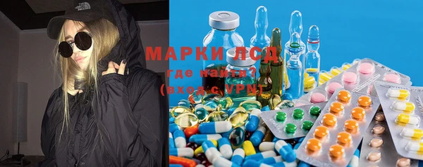 гашиш Зерноград