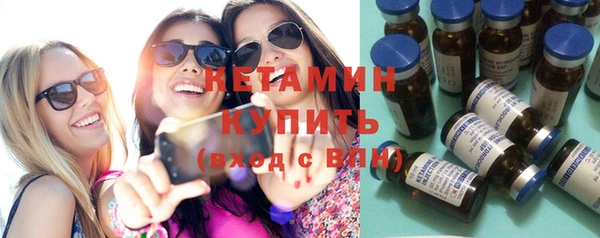 наркотики Инсар