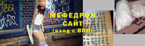 кокаин Зеленокумск